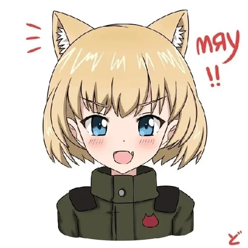 😸 Стикер «Katyusha Girls und Panzer» для Telegram