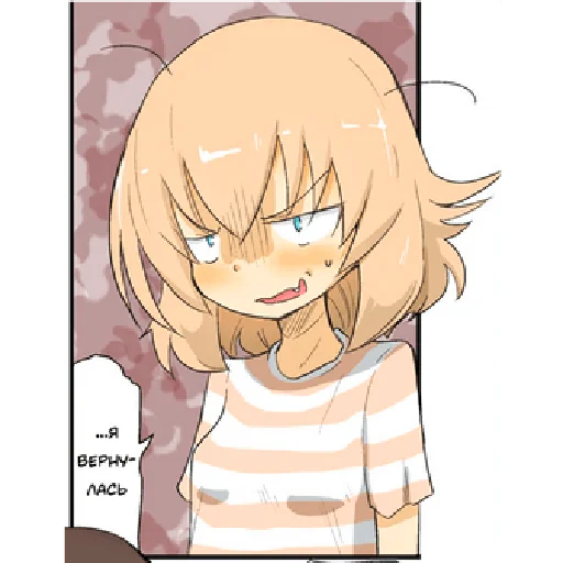 🫠 Стикер «Katyusha Girls und Panzer» для Telegram