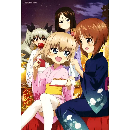 😄 Стикер «Katyusha Girls und Panzer» для Telegram