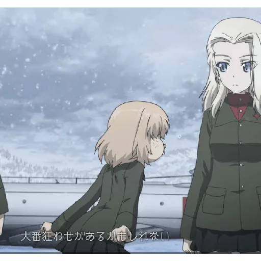 😤 Стикер «Katyusha Girls und Panzer» для Telegram