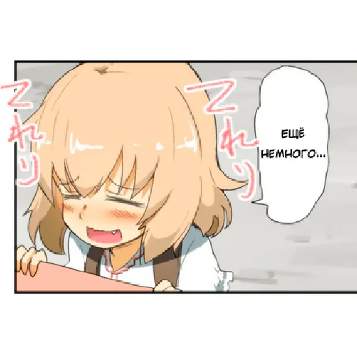 😮‍💨 Стикер «Katyusha Girls und Panzer» для Telegram