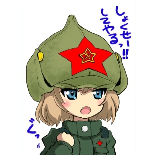 🇷🇺 Стикер «Katyusha Girls und Panzer» для Telegram