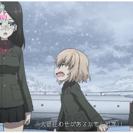 😡 Стикер «Katyusha Girls und Panzer» для Telegram