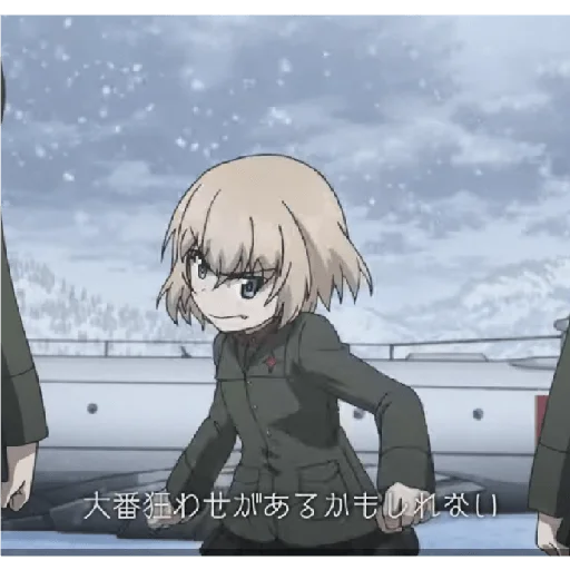 😠 Стикер «Katyusha Girls und Panzer» для Telegram
