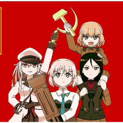 🫡 Стикер «Katyusha Girls und Panzer» для Telegram