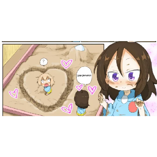 ❤️‍🔥 Стикер «Katyusha Girls und Panzer» для Telegram