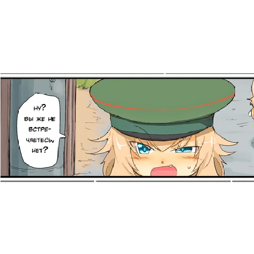 🤓 Стикер «Katyusha Girls und Panzer» для Telegram
