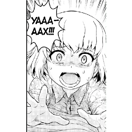 🥵 Стикер «Katyusha ("Girls und Panzer") Part 2» для Telegram
