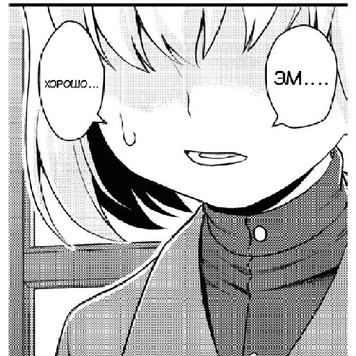 😬 Стикер «Katyusha ("Girls und Panzer") Part 2» для Telegram