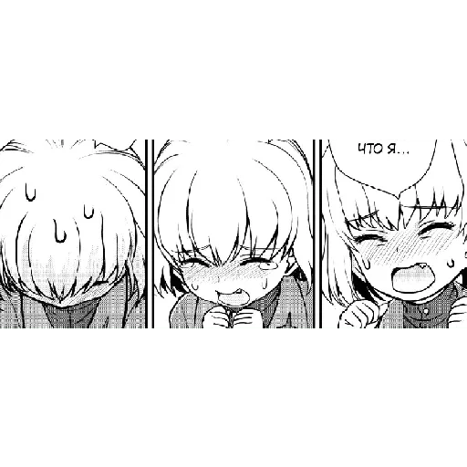 😰 Стикер «Katyusha ("Girls und Panzer") Part 2» для Telegram