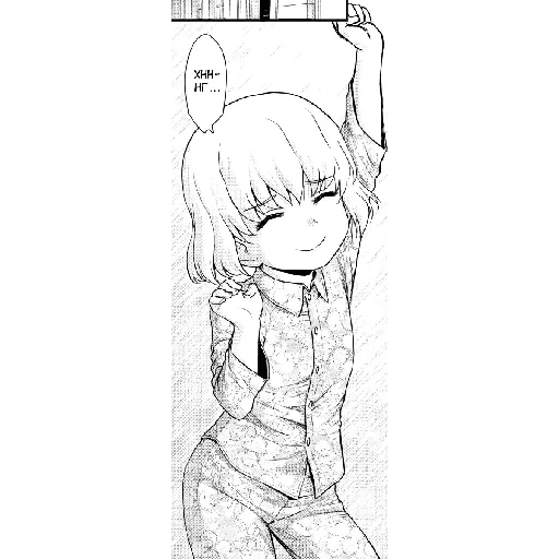 😝 Стикер «Katyusha ("Girls und Panzer") Part 2» для Telegram