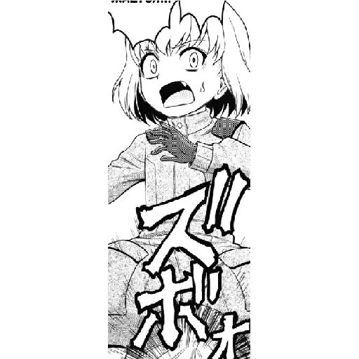 🤯 Стикер «Katyusha ("Girls und Panzer") Part 2» для Telegram