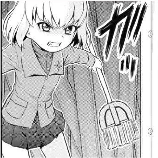😠 Стикер «Katyusha ("Girls und Panzer") part 3» для Telegram