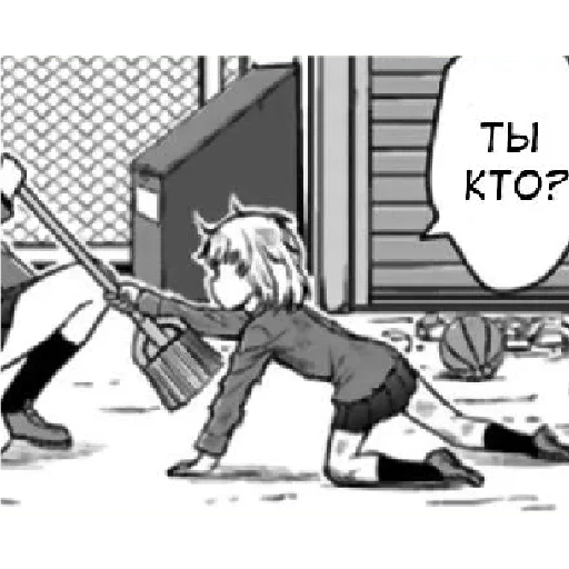 👈 Стикер «Katyusha ("Girls und Panzer") part 3» для Telegram