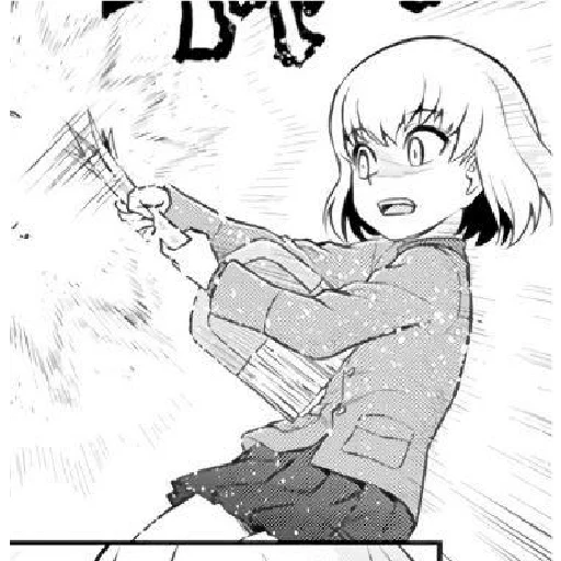 😰 Стикер «Katyusha ("Girls und Panzer") part 3» для Telegram