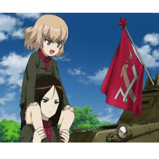 😁 Стикер «Katyusha ("Girls und Panzer") part 4» для Telegram