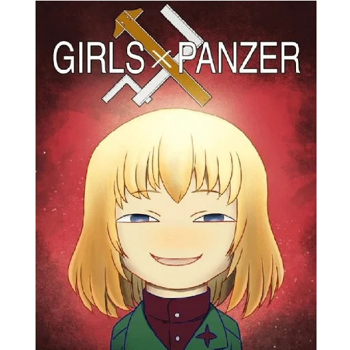😄 Стикер «Katyusha ("Girls und Panzer") part 5» для Telegram