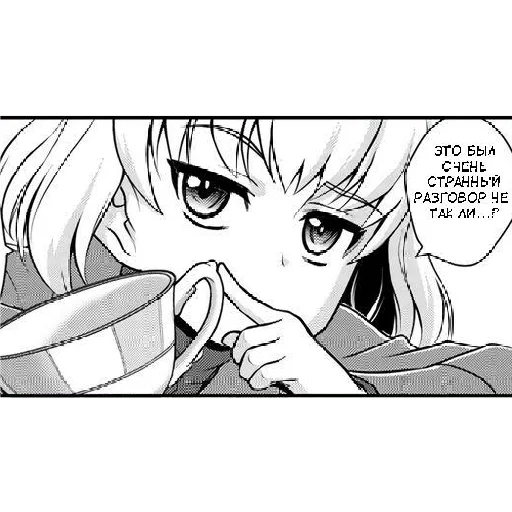 🥴 Стикер «Katyusha ("Girls und Panzer") part 5» для Telegram