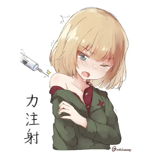 💉 Стикер «Katyusha ("Girls und Panzer") part 6» для Telegram