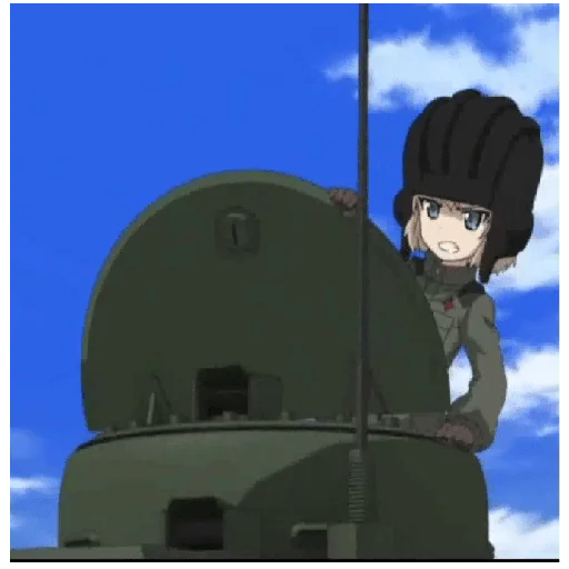 😡 Стикер «Katyusha ("Girls und Panzer") part 6» для Telegram