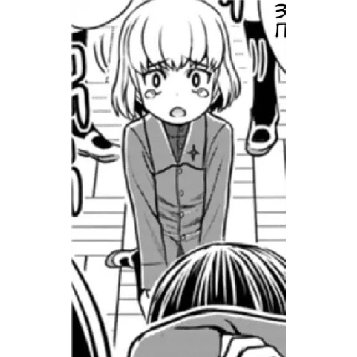 😭 Стикер «Katyusha ("Girls und Panzer") part 8» для Telegram