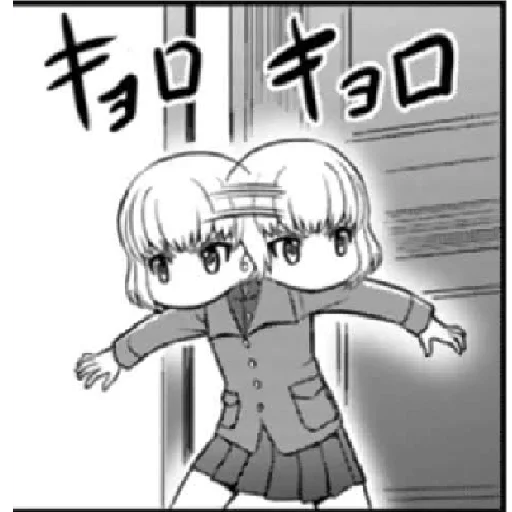 😰 Стикер «Katyusha ("Girls und Panzer") part 8» для Telegram