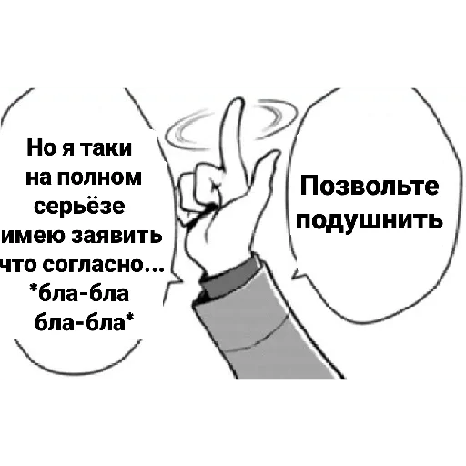 🤓 Стикер «Katyusha ("Girls und Panzer") part 8» для Telegram