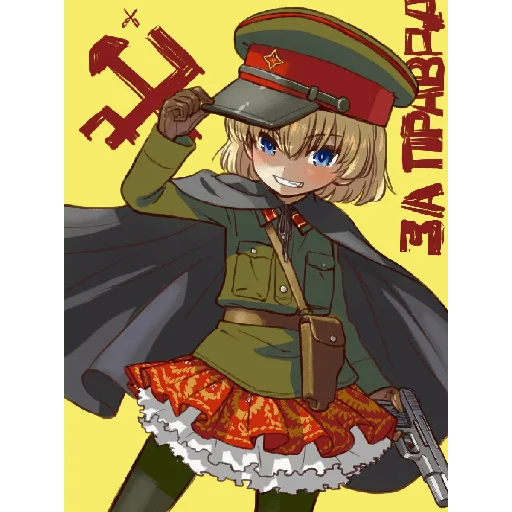 😏 Стикер «Katyusha ("Girls und Panzer") part 8» для Telegram