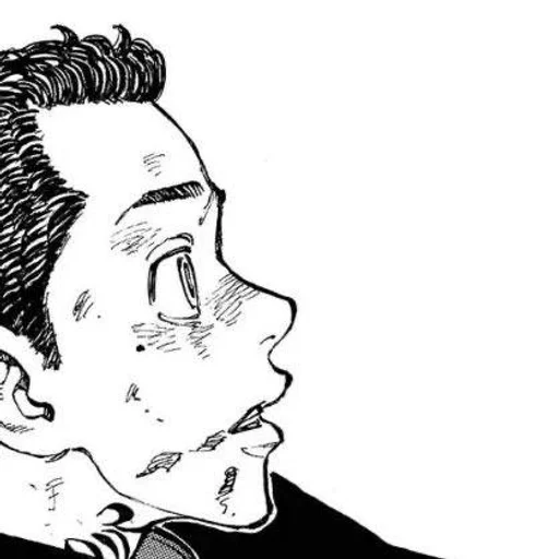 🍌 Стикер «Казутора» для Telegram