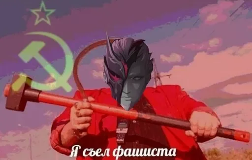 😋 Стикер «геншин для геев» для Telegram