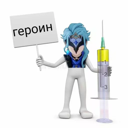 🤩 Стикер «геншин для геев» для Telegram