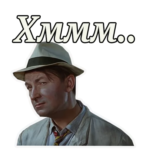 😟 Стикер «Кавказская пленница» для Telegram