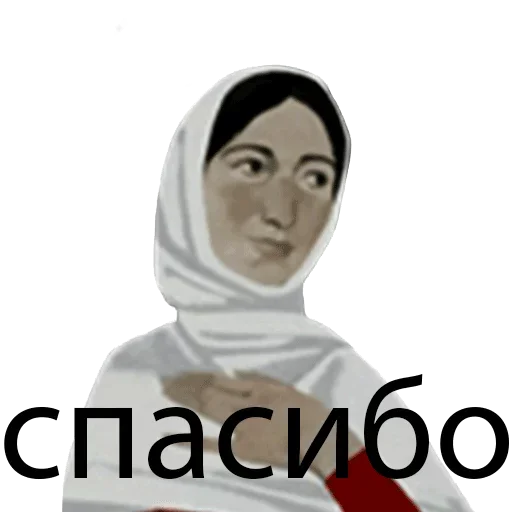 ☹️ Стикер «Кавказ и его ценности» для Telegram