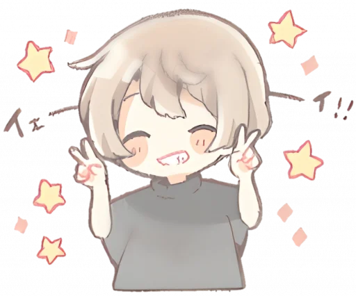 ☺️ Стикер «୨ . kawai->「 」༊» для Telegram