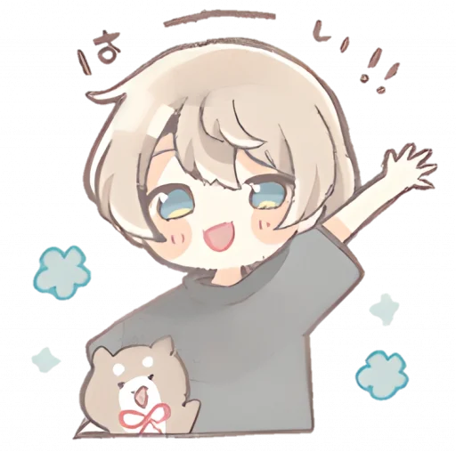 🖐️ Стикер «୨ . kawai->「 」༊» для Telegram