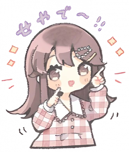 😉 Стикер «୨ . kawai->「 」༊» для Telegram