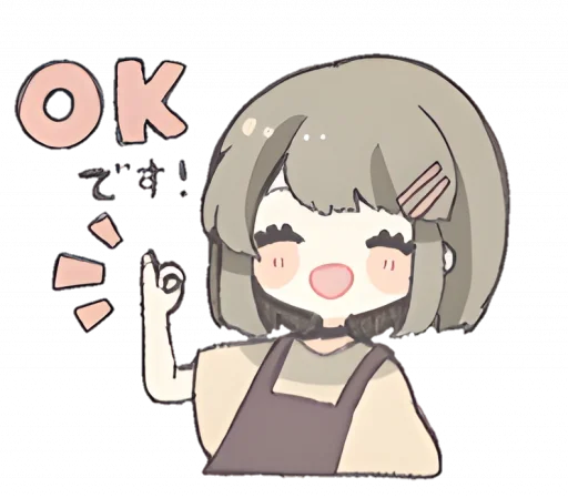 👌 Стикер «୨ . kawai->「 」༊» для Telegram
