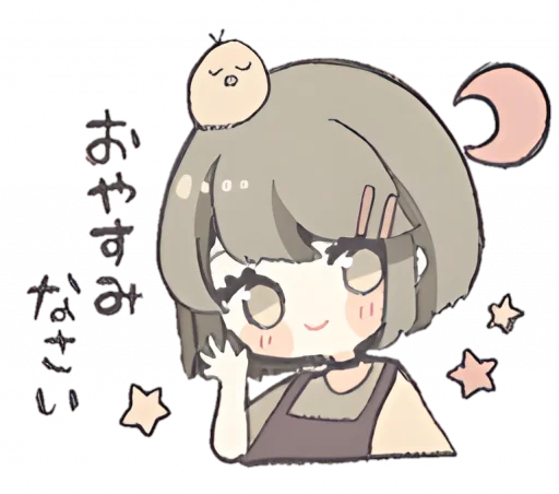 😴 Стикер «୨ . kawai->「 」༊» для Telegram