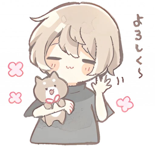 👋 Стикер «୨ . kawai->「 」༊» для Telegram