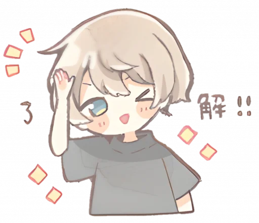 😉 Стикер «୨ . kawai->「 」༊» для Telegram
