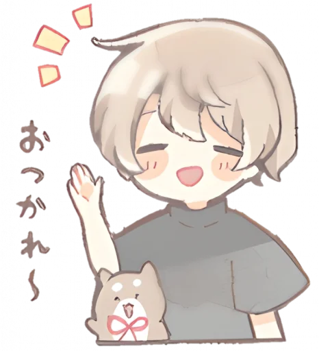 💞 Стикер «୨ . kawai->「 」༊» для Telegram