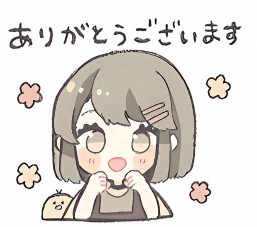🥺 Стикер «୨ . kawai->「 」༊» для Telegram