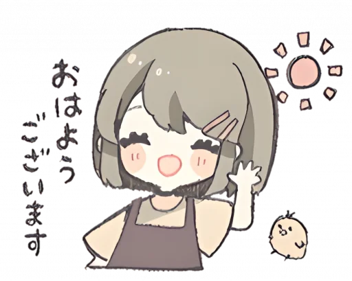 🌥 Стикер «୨ . kawai->「 」༊» для Telegram