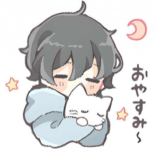 💤 Стикер «୨ . kawai->「 」༊» для Telegram