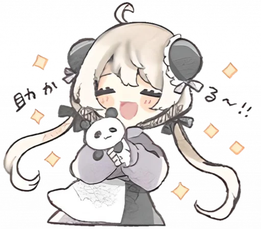 😊 Стикер «୨ . kawai->「 」༊» для Telegram