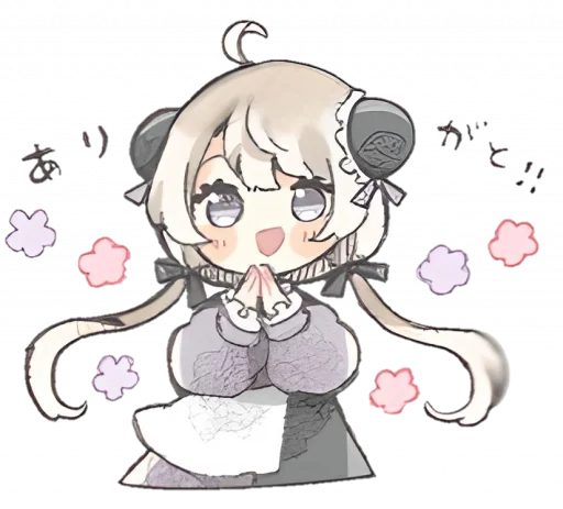 🥺 Стикер «୨ . kawai->「 」༊» для Telegram