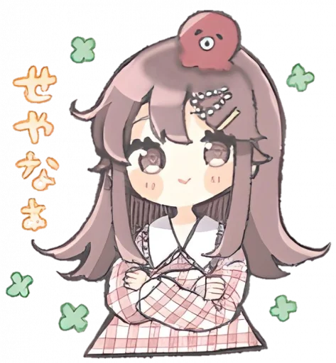 😊 Стикер «୨ . kawai->「 」༊» для Telegram