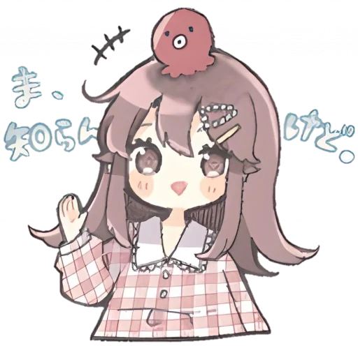🖐️ Стикер «୨ . kawai->「 」༊» для Telegram