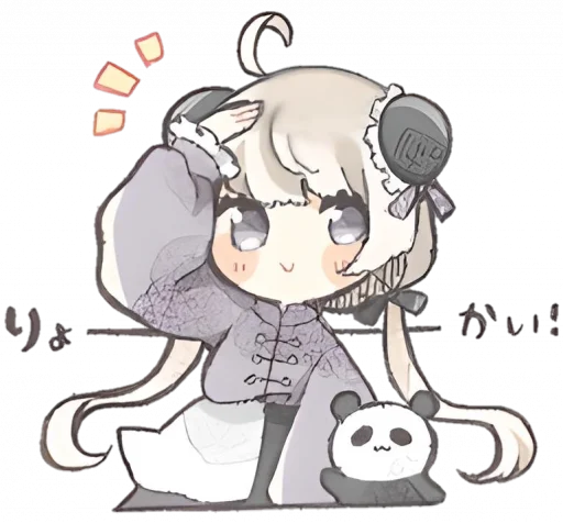 😁 Стикер «୨ . kawai->「 」༊» для Telegram