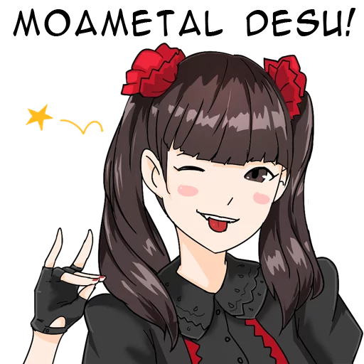 👌 Стикер «kawaiimetal» для Telegram